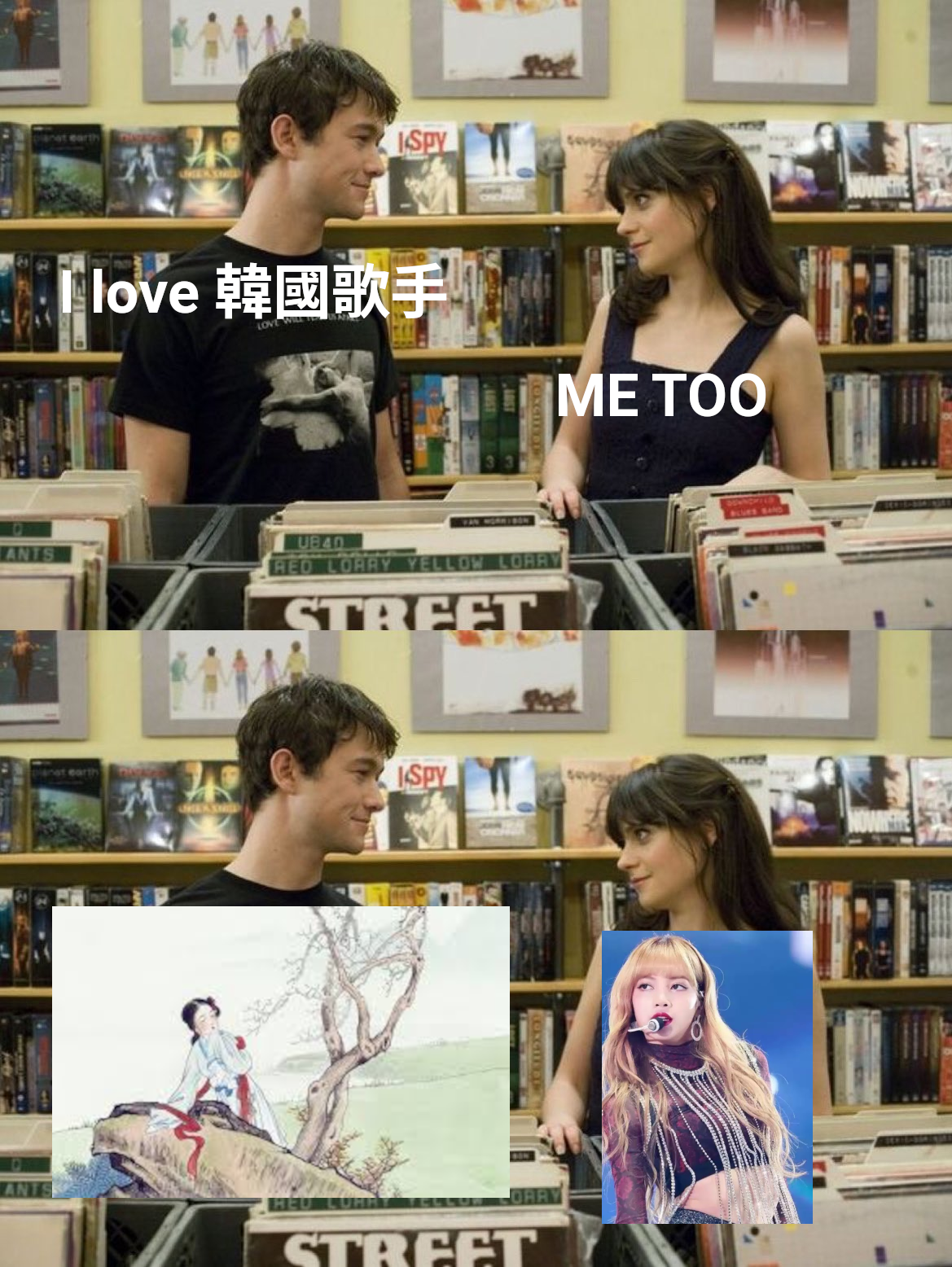 I love 韓國歌手。Me too!