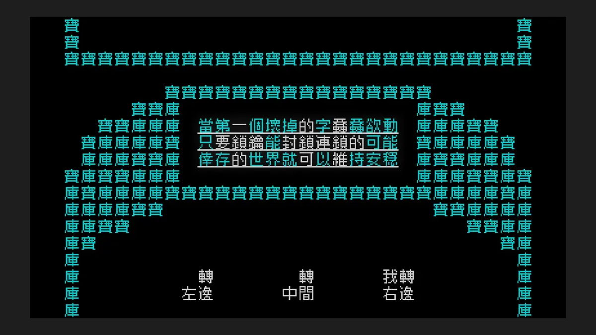 End